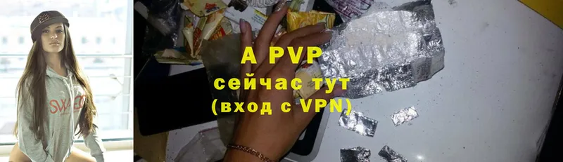 Alfa_PVP СК КРИС  сколько стоит  Белогорск 