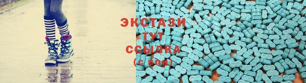 COCAINE Вяземский